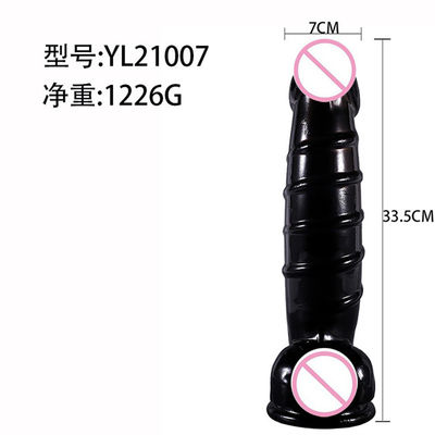 Ultra weicher schwarzer Bügel auf Penis Dildo-Anregung 330x75mm